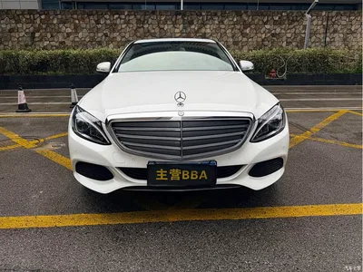 2016 Mercedes-Benz C-Class C 180 L, фото 2, лот 11217437