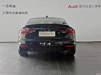 2023 Audi RS 5 Model RS 5 2.9T Sportback Obsidian Edition, фото 4, лот 10232717