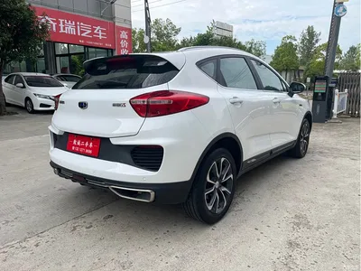 2019 Geely Emgrand GS 1.4T CVT Elegance, фото 4, лот 10305407