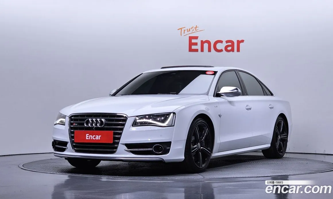 2014 Audi S8 4.0 TFSI quattro, фото 1, лот 10106860