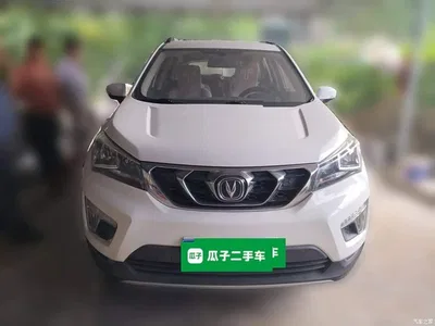 2016 Changan CS15 1.5L Manual Fashion, фото 2, лот 10386455