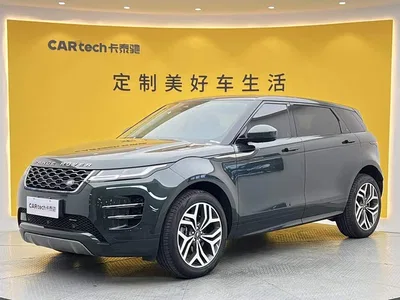 2023 Land Rover Range Rover Evoque L 249PS Luxury Edition, фото 1, лот 10849422