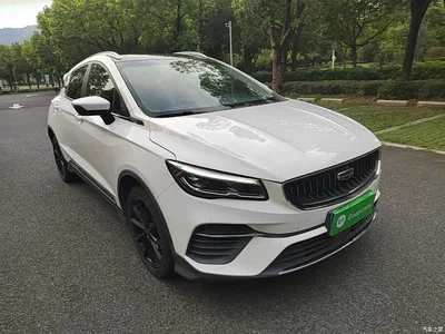 2021 Geely Emgrand S 1.4T CVT Premium, фото 4, лот 10311454