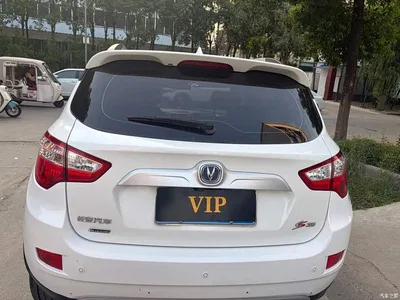 2016 Changan CS35 1.6L Automatic Luxury Model China V, фото 4, лот 10263253