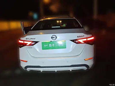 2022 Nissan Sylphy 1.6L XL CVT Delight Edition, фото 3, лот 10388504