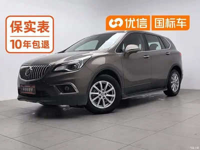2016 Buick Envision Plus 20T 2WD Elite, фото 1, лот 10363804