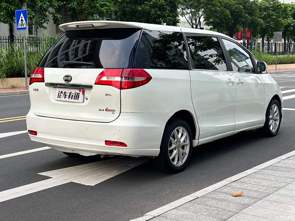 2015 BYD M6 2.4L Automatic Luxury, фото 2, лот 10632733