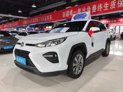 2023 Toyota Wildlander 2.0L CVT FWD LE, фото 1, лот 10266888