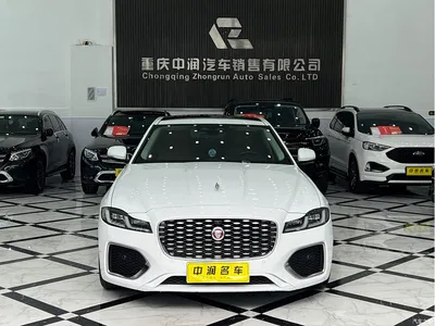 2023 Jaguar XFL Model XFL 2.0T P250 2WD Premium Luxury Edition, фото 1, лот 10360389