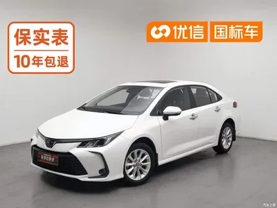 2021 Toyota Corolla 1.2T S-CVT Luxury Edition, фото 1, лот 10277918
