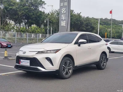 2023 Toyota Venza 2.0L CVT FWD Luxury, фото 1, лот 11548574