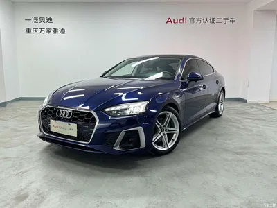 2021 Audi A5 (Import) Sportback 40 TFSI Fashion Dynamic, фото 1, лот 10476172