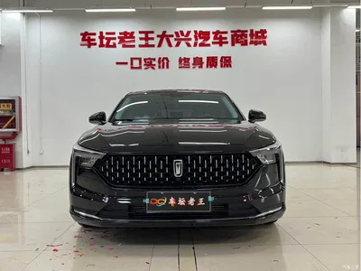 2022 Besturn B70 3rd Gen 1.5T Auto Delight Edition, фото 2, лот 10406145
