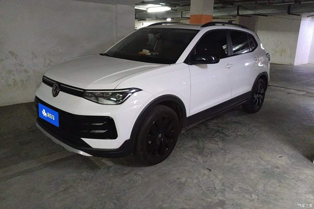 2026 Volkswagen Tharu, фото 1, лот 11214622