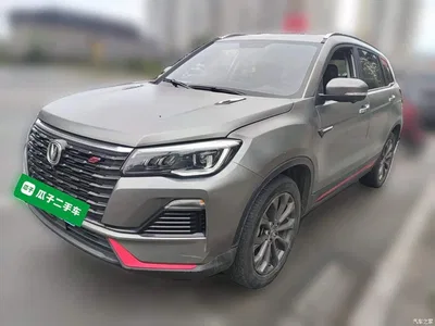 2022 Changan CS75 Blue Whale Edition 1.5T DCT Premium, фото 1, лот 11579623