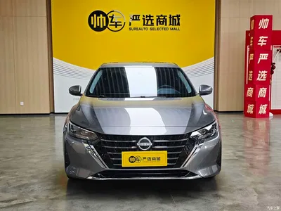 2023 Nissan Sylphy Facelift 1.6L CVT Comfort Edition, фото 2, лот 10346703