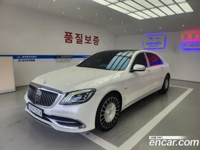 2020 Mercedes-Benz S-Class Maybach S560 4MATIC, фото 1, лот 10084644