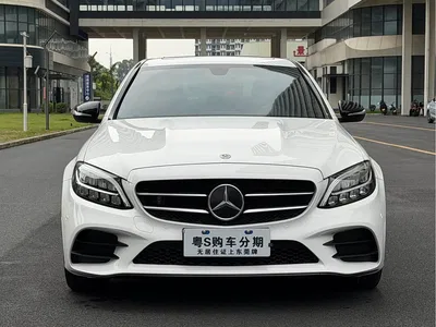 2019 Mercedes-Benz C-Class C 260 Sport, фото 2, лот 10598563