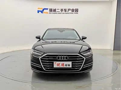 2021 Audi A8 A8L 55 TFSI quattro Luxury, фото 2, лот 10442997