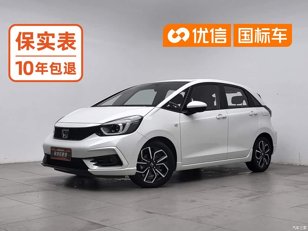 2021 Honda LIFE 1.5L CVT SPO-SS Agile Edition, фото 1, лот 11177905