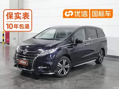 2019 Honda Odyssey 2.0L Sharp·Prestige Edition, фото 1, лот 10418523