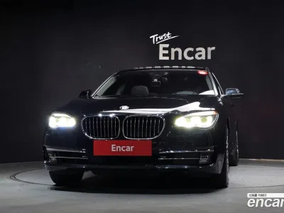2015 BMW 7-Series 750Li xDrive B&O Edition, фото 3, лот 10108002