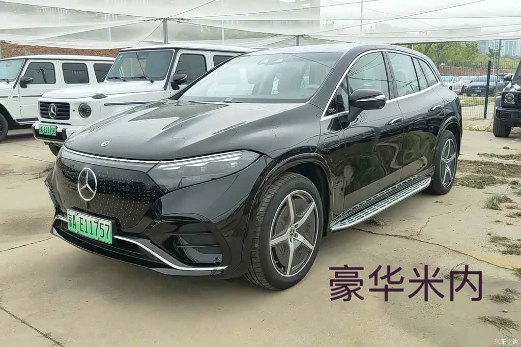 2025 Mercedes-Benz EQS SUV Model 500 4MATIC, фото 1, лот 10593805