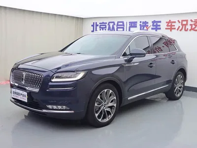 2021 Lincoln Nautilus 2.0T AWD Elegance Edition, фото 1, лот 10766004