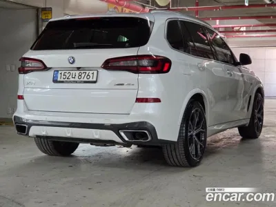 2022 BMW X5 xDrive 45e M Sport, фото 2, лот 10522869