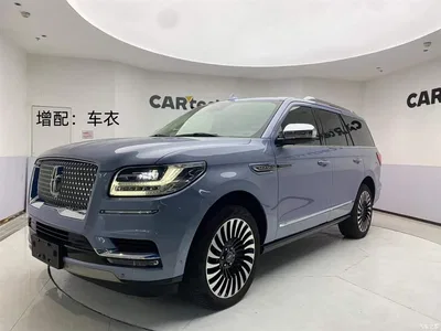 2020 Lincoln Navigator 3.5T Presidential Series, фото 1, лот 10319565