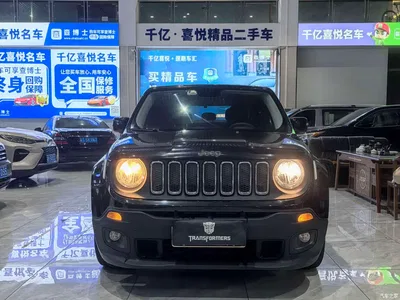 2017 Jeep Renegade 180T Automatic Kinetic Edition+, фото 2, лот 11248418