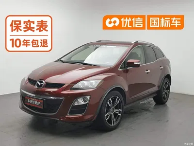 2014 Mazda CX-7 2.5L 2WD Luxury, фото 1, лот 11195201
