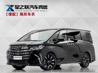 2024 Toyota Alphard Hybrid 2.5L Prestige Edition, фото 1, лот 10267655