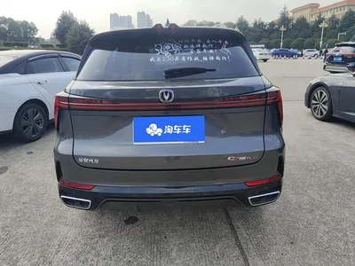 2024 Changan CS75 PLUS 3rd Generation Champion Edition 1.5T Smart Drive Power Type, фото 4, лот 11201043