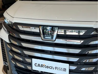 2024 Toyota Vellfire Crown Hybrid 2.5L Executive Premium Edition, фото 2, лот 10383711