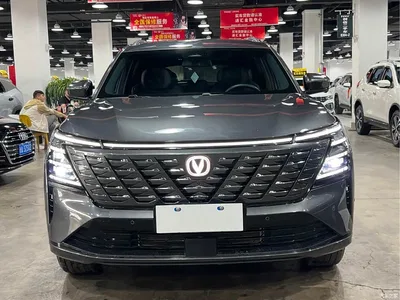 2025 Changan CS75 PLUS 4th Gen UItra 2.0T New Blue Whale Smart Power Type, фото 1, лот 10251300