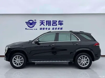 2020 Mercedes-Benz GLE Facelift GLE 350 4MATIC Fashion, фото 4, лот 11203111