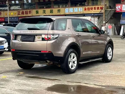 2016 Land Rover Discovery Sport 2.0T S, фото 4, лот 10320814