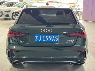 2022 Audi A3 Sportback 35 TFSI Style Sport, фото 4, лот 10461434