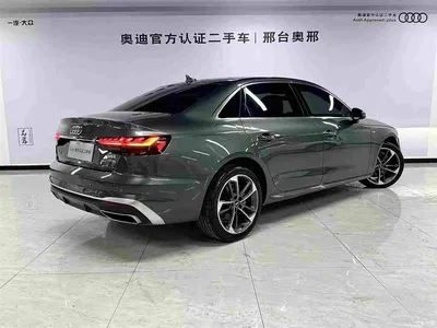 2023 Audi A4L 40 TFSI Fashion Dynamic, фото 4, лот 10394208