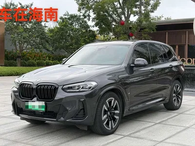 2022 BMW iX3 Leading Edition, фото 1, лот 10409795