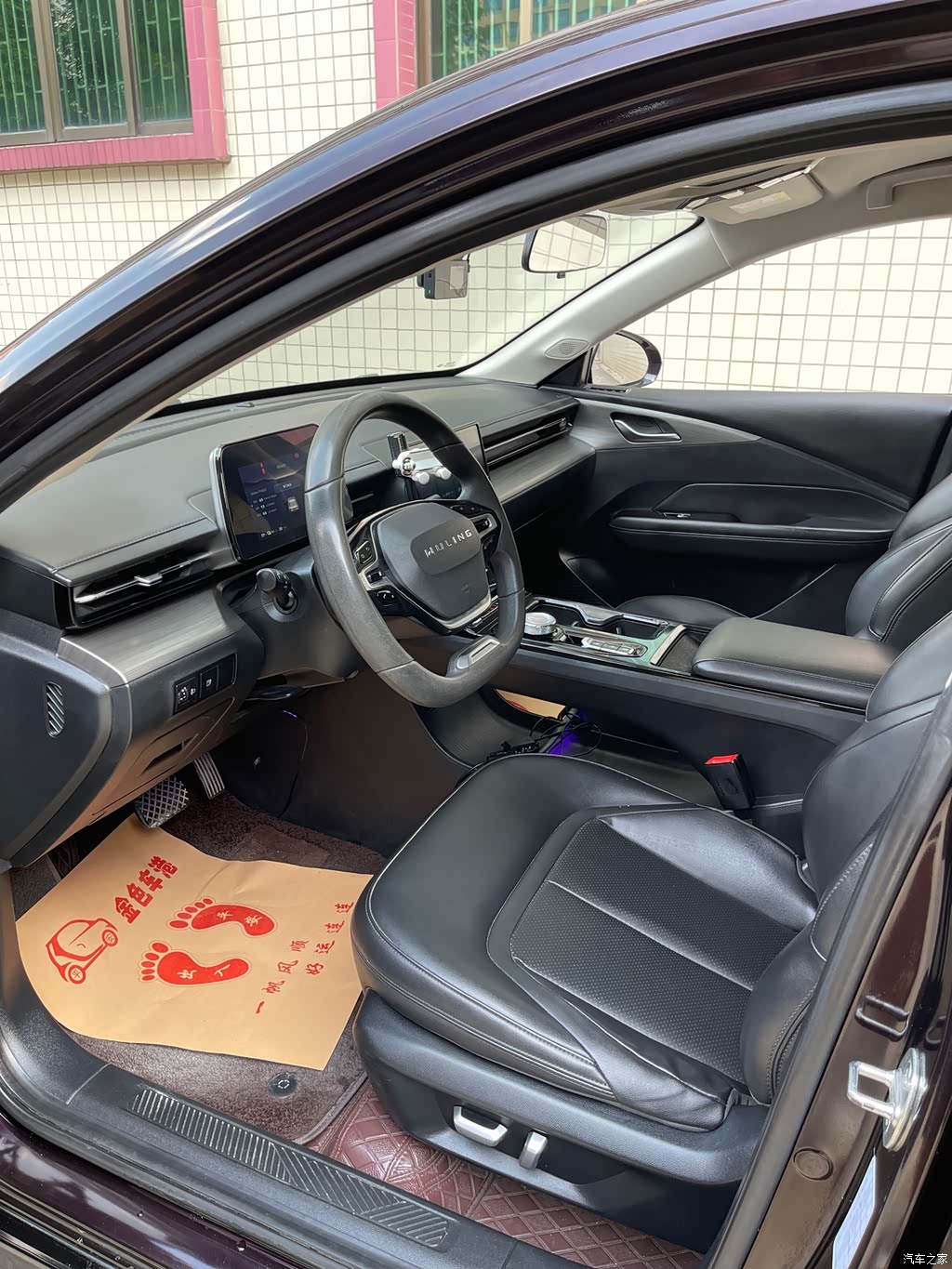 2023 Wuling Motors Wuling Xingguang 70 Standard Edition, фото 4, лот 10832246
