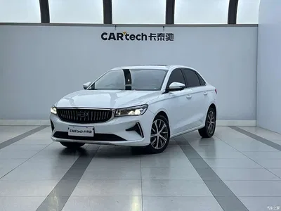 2022 Geely Emgrand 4th Generation 1.5L CVT Premium, фото 1, лот 10295060