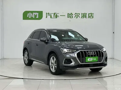 2023 Audi Q3 35 TFSI Fashion Elegance (1.4T), фото 3, лот 10236814