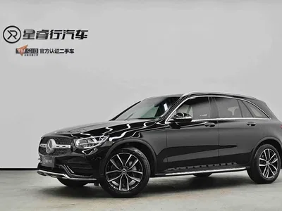 2020 Mercedes-Benz GLC 300 L 4MATIC Dynamic, фото 1, лот 11459770