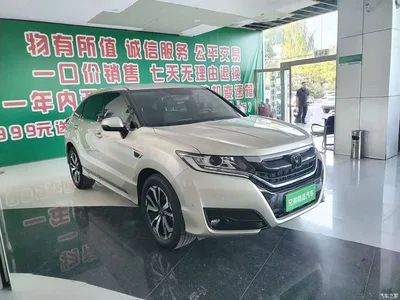 2017 Honda UR-V 240TURBO 2WD Classic Edition China V, фото 2, лот 10635518