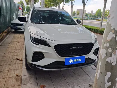 2020 Jetour X70S 1.6T DCT Power 6-Seater, фото 2, лот 11523203