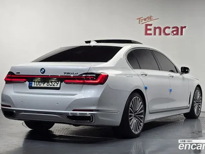 2022 BMW 7-Series 730Ld xDrive Design Pure Excellence, фото 2, лот 10145096