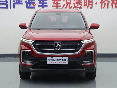 2019 Baojun 530 1.5T CVT Luxury (China V), фото 3, лот 10632909