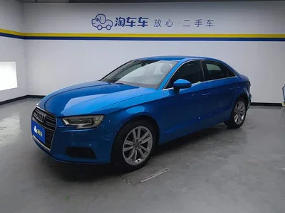 2018 Audi A3 30th Anniversary Limousine 35 TFSI Progressive, фото 1, лот 11548313